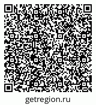 79066412455