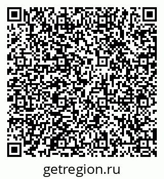 79066412456