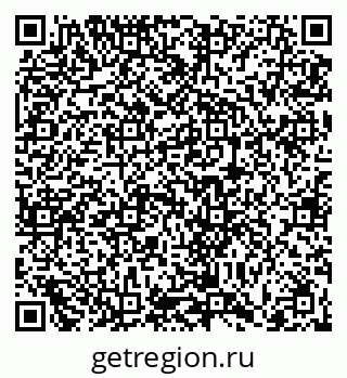 79066412480