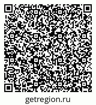 79066412485