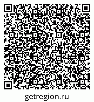 79066412486