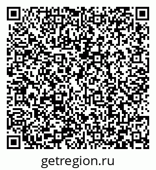 79066412489