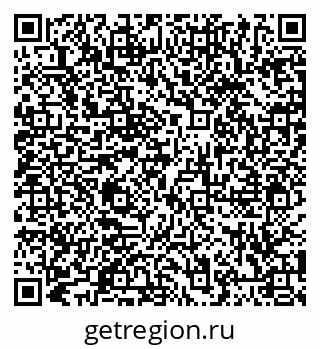 79066412500