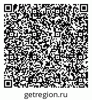 79066412523