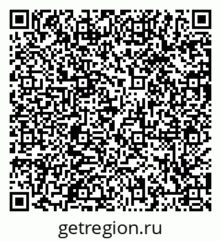79066412538