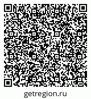 79066412540