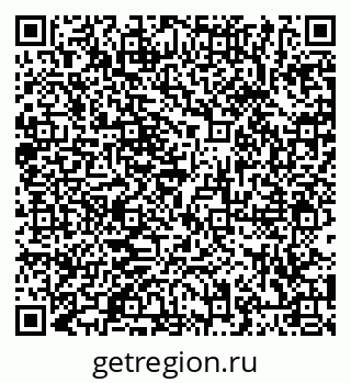 79066412543