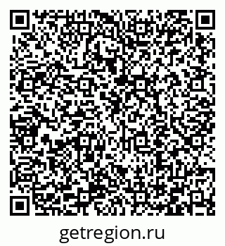 79066412600