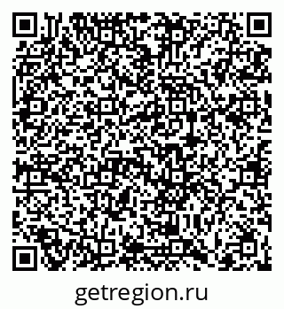 79066412673