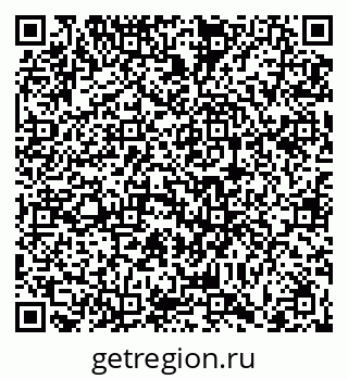 79066412674