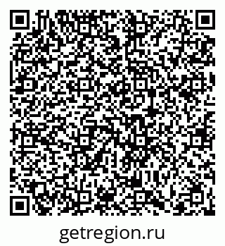 79066412684