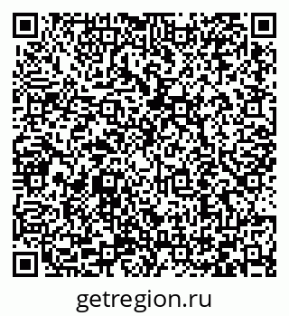 79066412688
