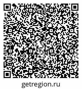 79066412689