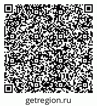 79066412714