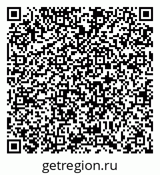 79066412717