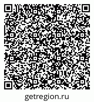 79066412721
