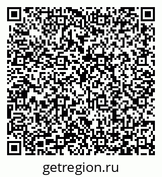 79066412723