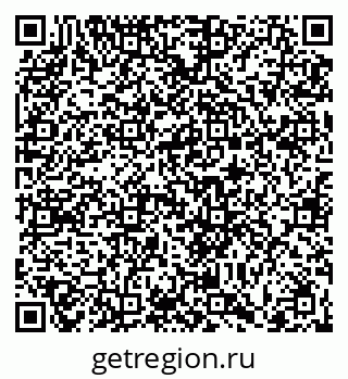 79066412725