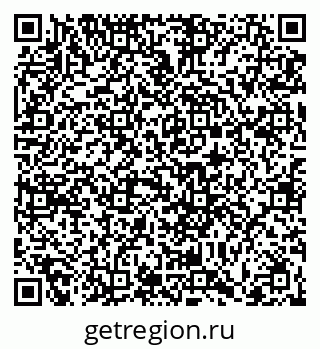 79066412730