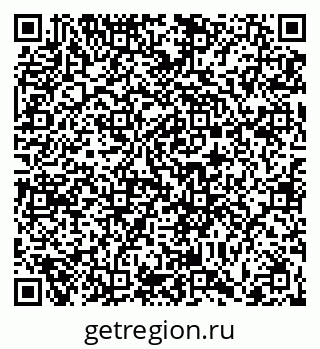 79066412732