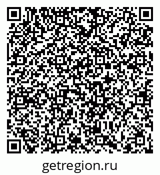 79066412733