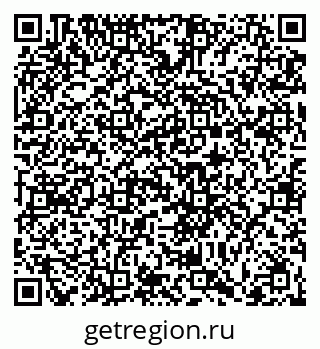 79066412737