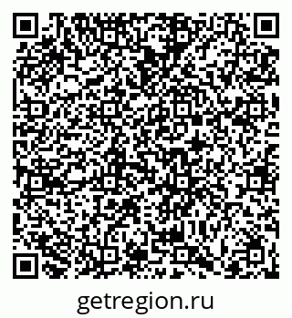 79066412740