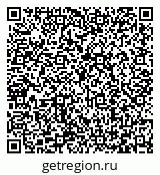 79066412741