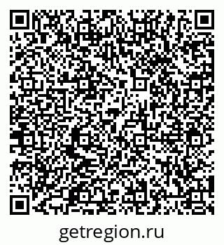 79066412745