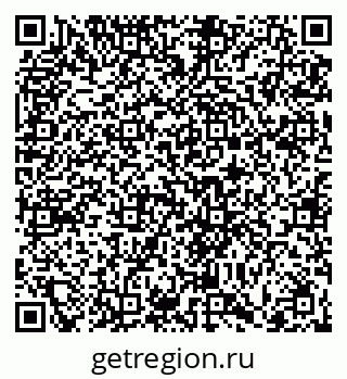 79066412753