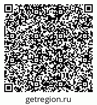 79066412760