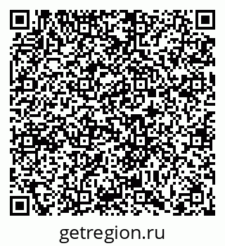 79066412767