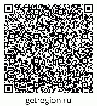 79066412801