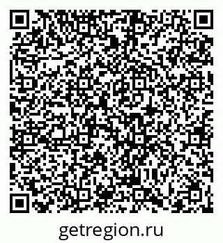 79066412863