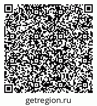 79066412865