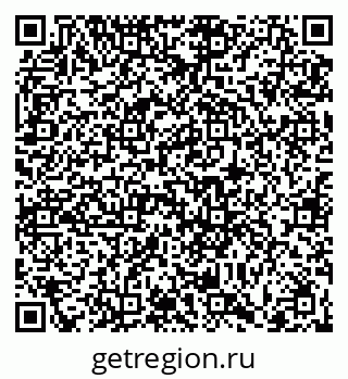 79066412867