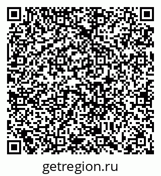 79066412869
