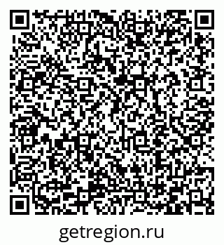 79066412870