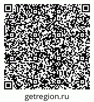 79066412873