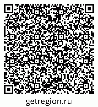 79066412920