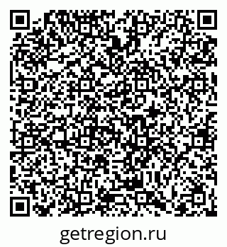 79066412937