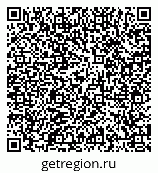 79066412945