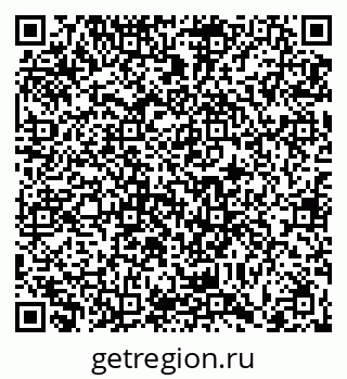 79066412962