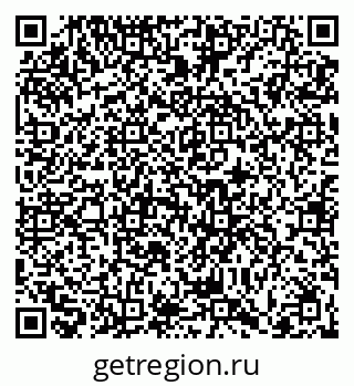 79066412963