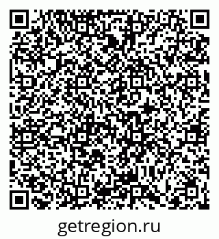 79066412970