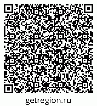 79066412973