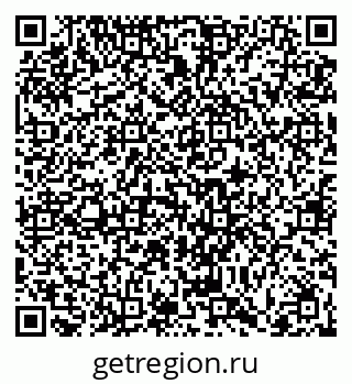 79066412974