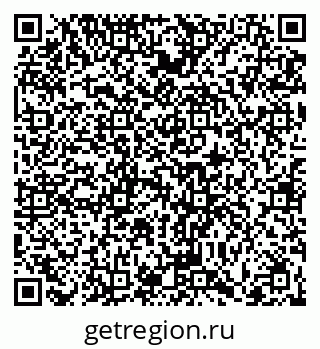 79066412981