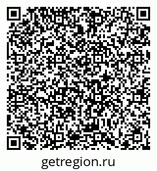 79066412984