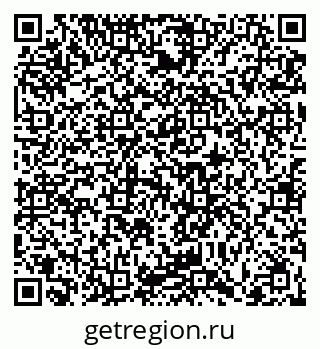 79066412992